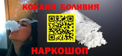 герыч Ачхой-Мартан