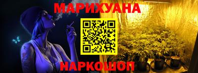 герыч Ачхой-Мартан