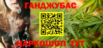 амф Баксан