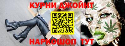 герыч Ачхой-Мартан
