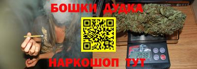 амф Баксан