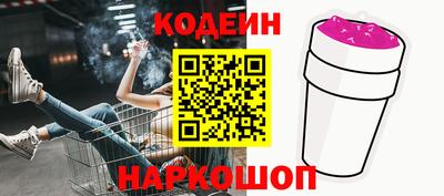 герыч Ачхой-Мартан