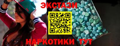 герыч Ачхой-Мартан