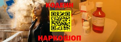 герыч Ачхой-Мартан