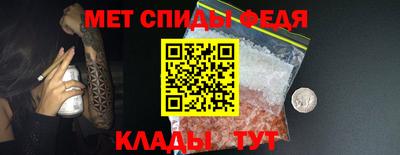 молекула духа Аша
