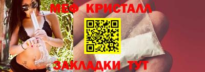 амф Баксан