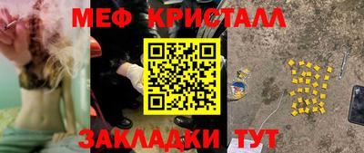молекула духа Аша