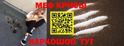 амф Баксан