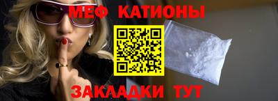 амф Баксан