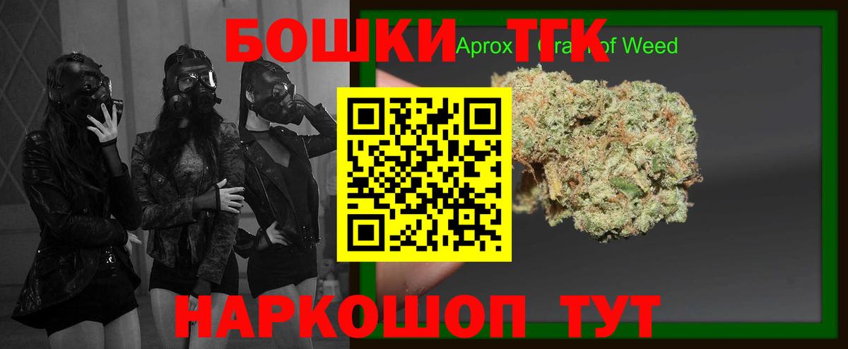 Конопля VHQ Нарткала